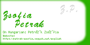 zsofia petrak business card